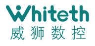 東莞市威獅數(shù)控設(shè)備有限公司
